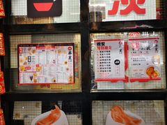 -华星冰室(湾仔店)