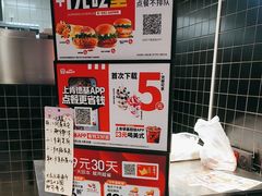 -肯德基(凤凰海店)