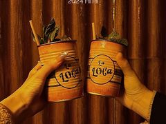 -La Loca 酒吧