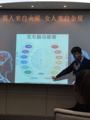 点击看大图 -五洲妇儿医院