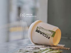 -村口大树(长乐路店)