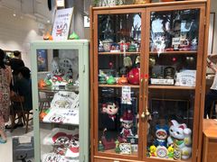 -小豆海棠(人民南路店)