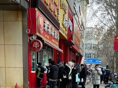 -新林麻辣串(西市场总店)