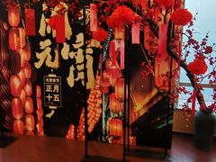 -怡豪大饭店·银顶旋转餐厅
