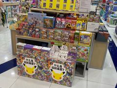 -TOYSRUS玩具反斗城(石家庄万象城店)