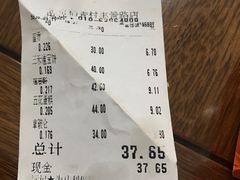 -北京稻香村(丰管路店)
