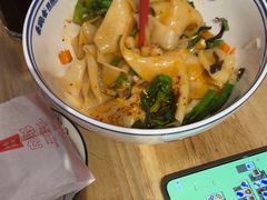 -秦䩊会·陕西biangbiang面(畹町路店)