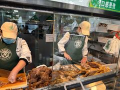 -洪记白水羊头(天坛店)