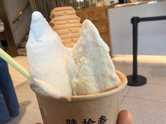 -陕拾叁-西安糕点(北院门创始店)