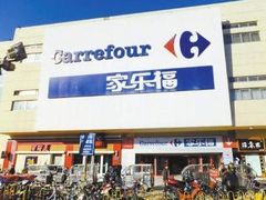-家乐福(川沙店)