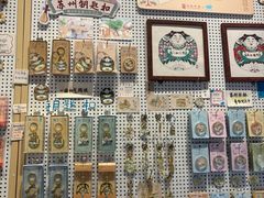 -猫的天空之城概念书店(苏州平江店)