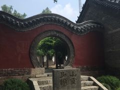 -浮来山风景区