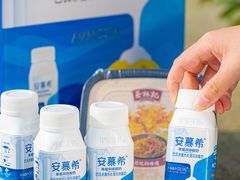 -蔡林记(黄鹤楼店)