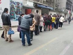 -蓉城西二道无名冒菜(西二道街店)