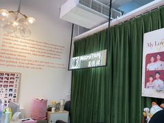 -真我樣照相馆·身份证·证件照·外拍(环球港店)