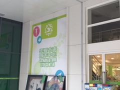 -中原麦购时代广场(南市店)