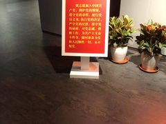 -上海市龙华烈士陵园