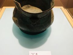 -安阳博物馆