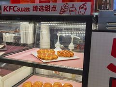 -肯德基(尖岭万达店)