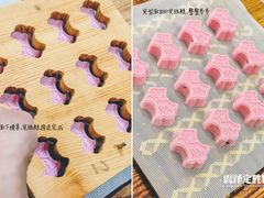 -仁昌顺(震泽店)