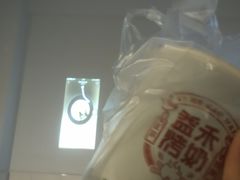 -BreadTalk面包新语·烘焙蛋糕(海珠丽影广场店)