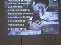 -徐汇艺术馆