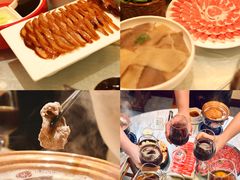 -东来顺•非遗火锅(外滩店)