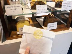 -Egg•Allday Brunch(襄阳北路店)