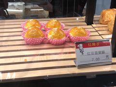 -红房子西菜馆(淮海中路店)