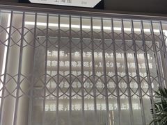 -钟薛高(南头古城店)