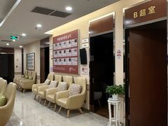 -固生堂中医(广州沿江分院)
