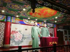 -武汉天乐社武宫剧场