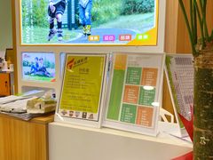 -乐翔轮滑(中庚漫游城店)