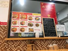 -陈八两面家(华孚写字楼店)