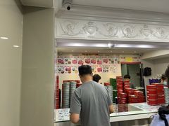 -珍妮曲奇聪明小熊(尖沙咀店)