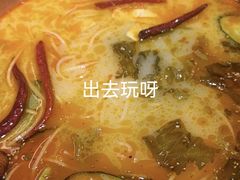 -洱火云南酸菜牛肉火锅(石景山当代商城店)