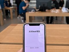-Apple零售店(华贸购物中心店)