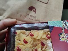 -广州白天鹅宾馆