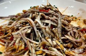 Mixed Taro Strips