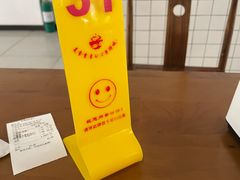 -常鲜德乐购迎桂馒头店(麻巷公寓店)
