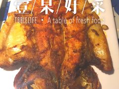 -绿茶餐厅(王府井永宁门店)