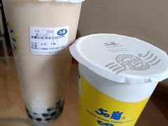 恶魔波霸-50岚(天钥桥路店)