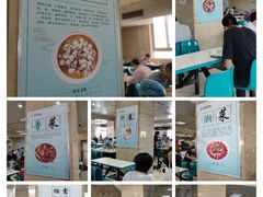 -首都医科大学附属北京同仁医院(西区)