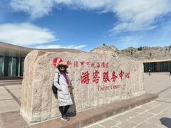 -可可托海景区