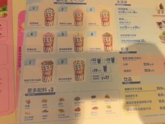 -DQ·蛋糕·冰淇淋(河东万达店)