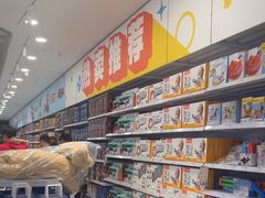 -TOYSRUS玩具反斗城(合肥华润万象城店)
