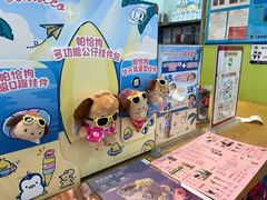 -DQ·蛋糕·冰淇淋(川沙东海岸店)