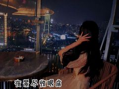 -Hi City·城市之巅