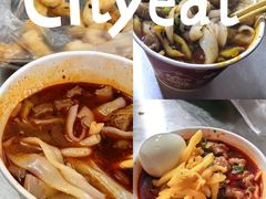 -中山牛肉肥肠粉面馆(军工社区店)