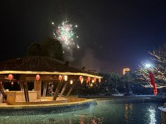 -台山颐和温泉城